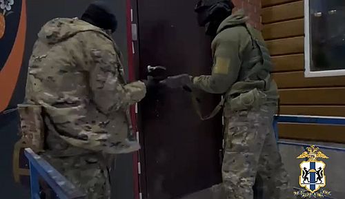 Скриншот оперативного видео ГУ МВД по НСО